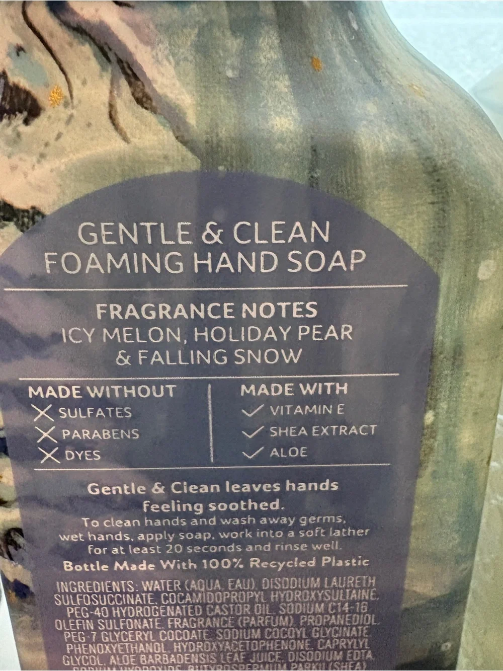 Bath & Body Works Foaming Hand Soap Set - Picture 8 of 9